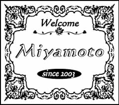 表札デザイン