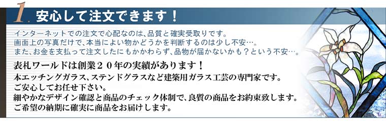 �\�D���[���h���l�C�̂킯1