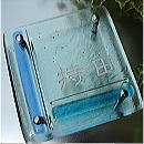 表札hf-29