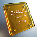 表札hf-73