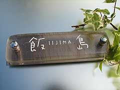 �}���V�����\�Dhm-07