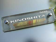 �}���V�����\�Dhm-08