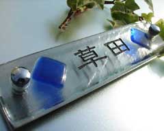 �}���V�����\�Dhm-12
