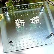 hg-31