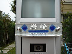 �K���X�\�D