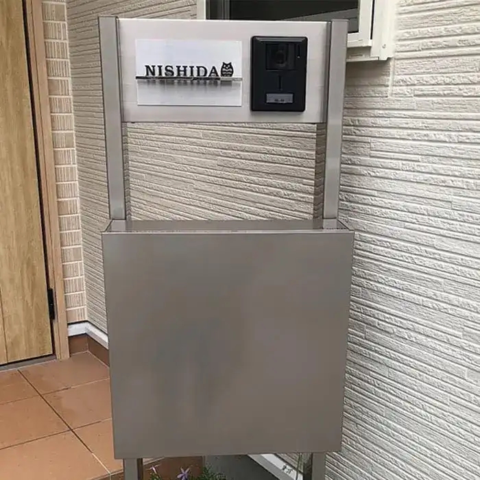 エントランスにひとつ上のクオリティを レーザーカット ステンレス マンション表札【LCSM-01】