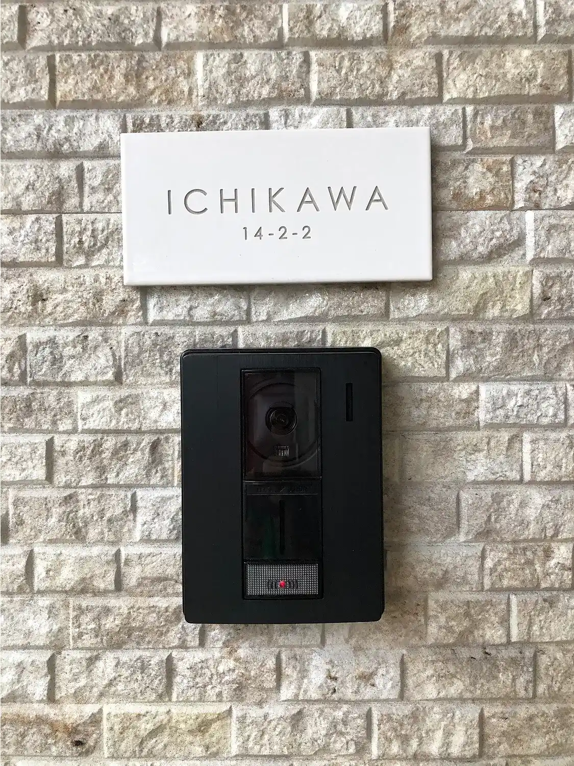 今っぽいニュアンスカラーが瑞々しいおしゃれなタイル表札【hsm-13】