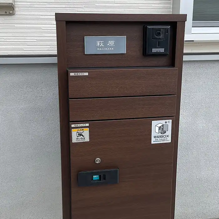 マットな質感が今っぽいニュアンスカラータイル表札【hsm-13b】