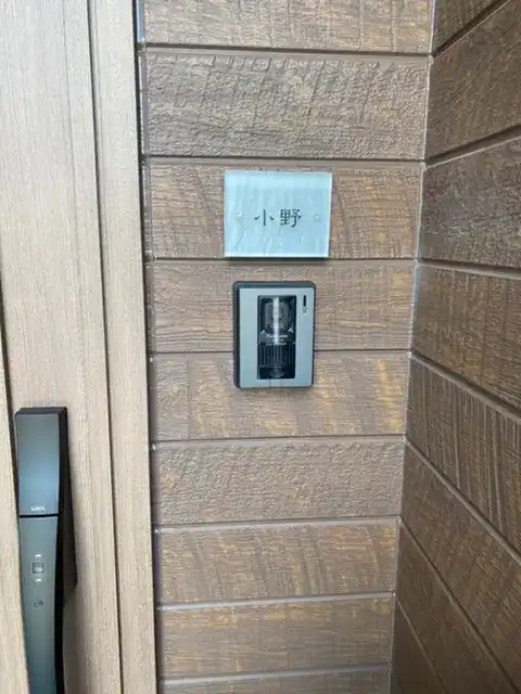 ガラス職人がつくるヴィンテージ風ガラス表札【hf-v02】