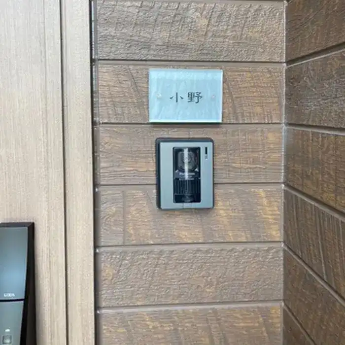 ガラス職人がつくるヴィンテージ風ガラス表札【hf-v02】