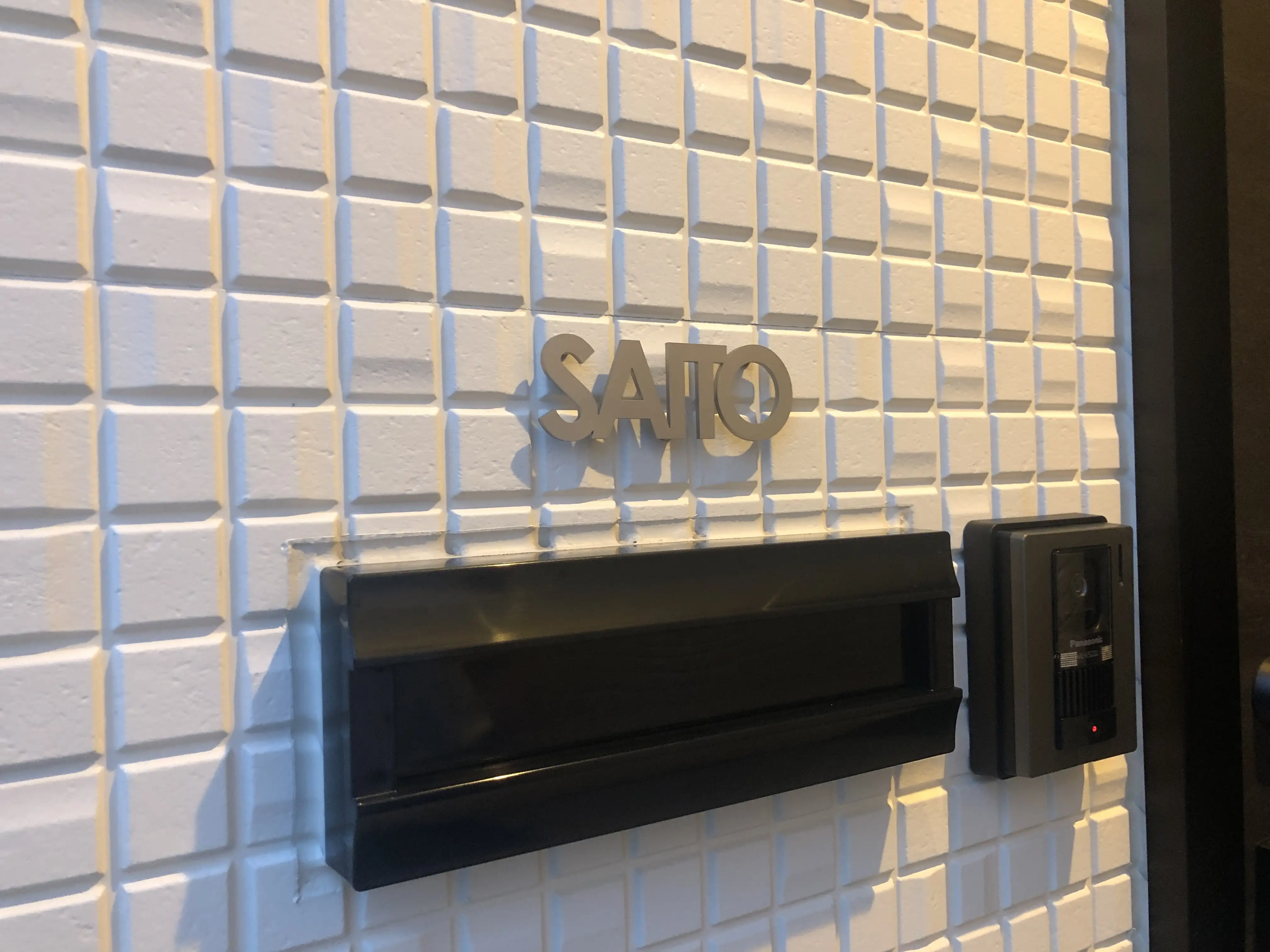 アンダーラインのないシンプルな切り文字レーザーカットステンレス表札【lcsr-01】