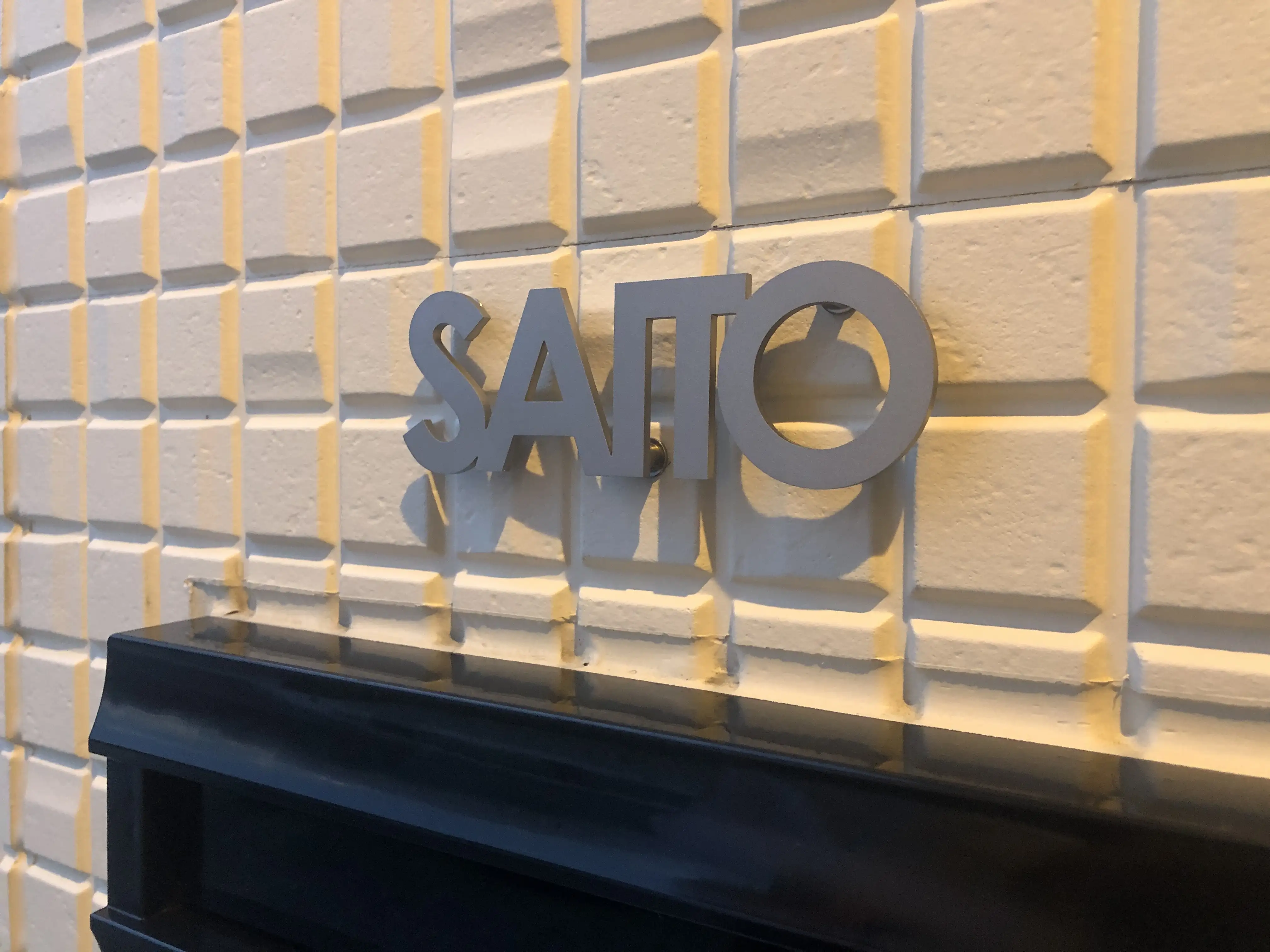 アンダーラインのないシンプルな切り文字レーザーカットステンレス表札【lcsr-01】