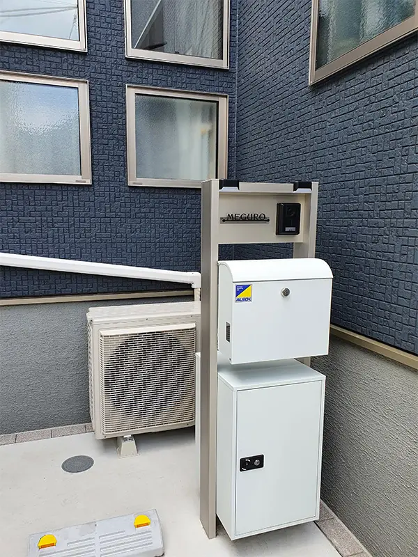 人気のカフェスタイル レーザーカットステンレス表札【LCS-03】