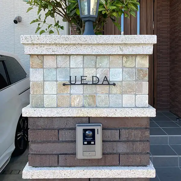 人気のカフェスタイル レーザーカットステンレス表札【LCS-03】