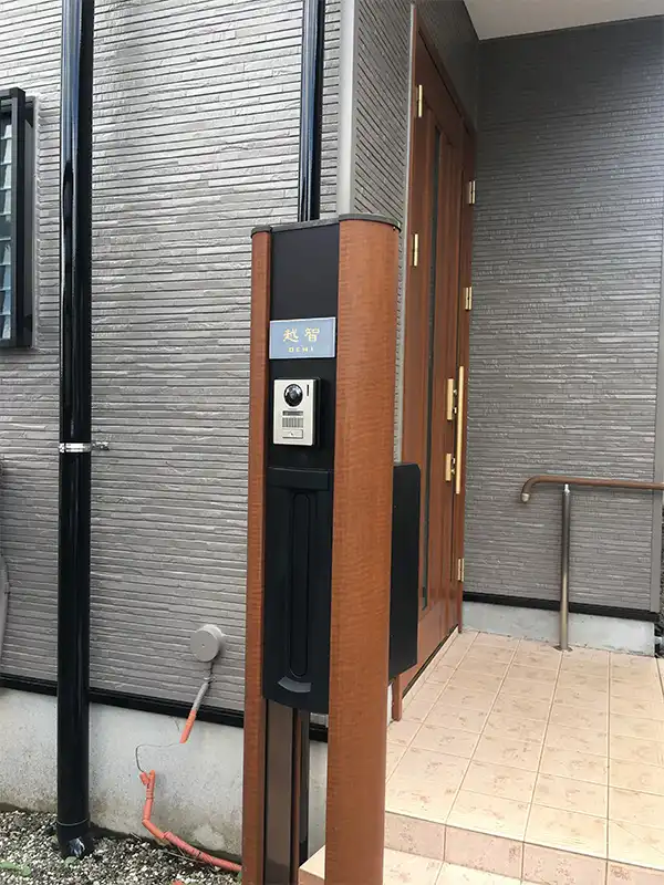 マットな質感が今っぽいニュアンスカラータイル表札【hsm-13b】