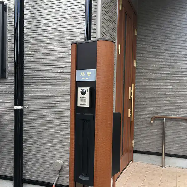 マットな質感が今っぽいニュアンスカラータイル表札【hsm-13b】