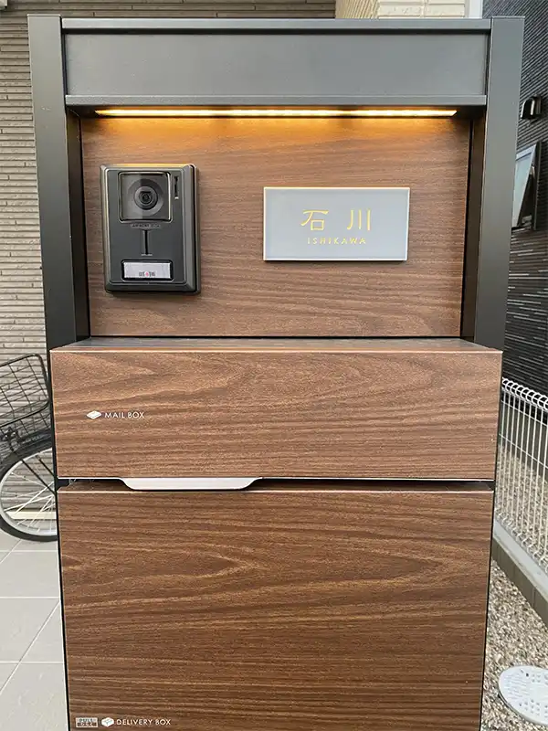 マットな質感が今っぽいニュアンスカラータイル表札【hsm-13b】