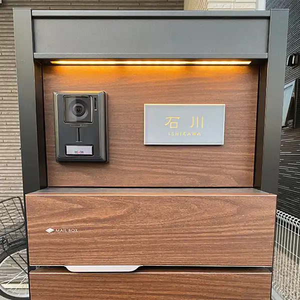 マットな質感が今っぽいニュアンスカラータイル表札【hsm-13b】