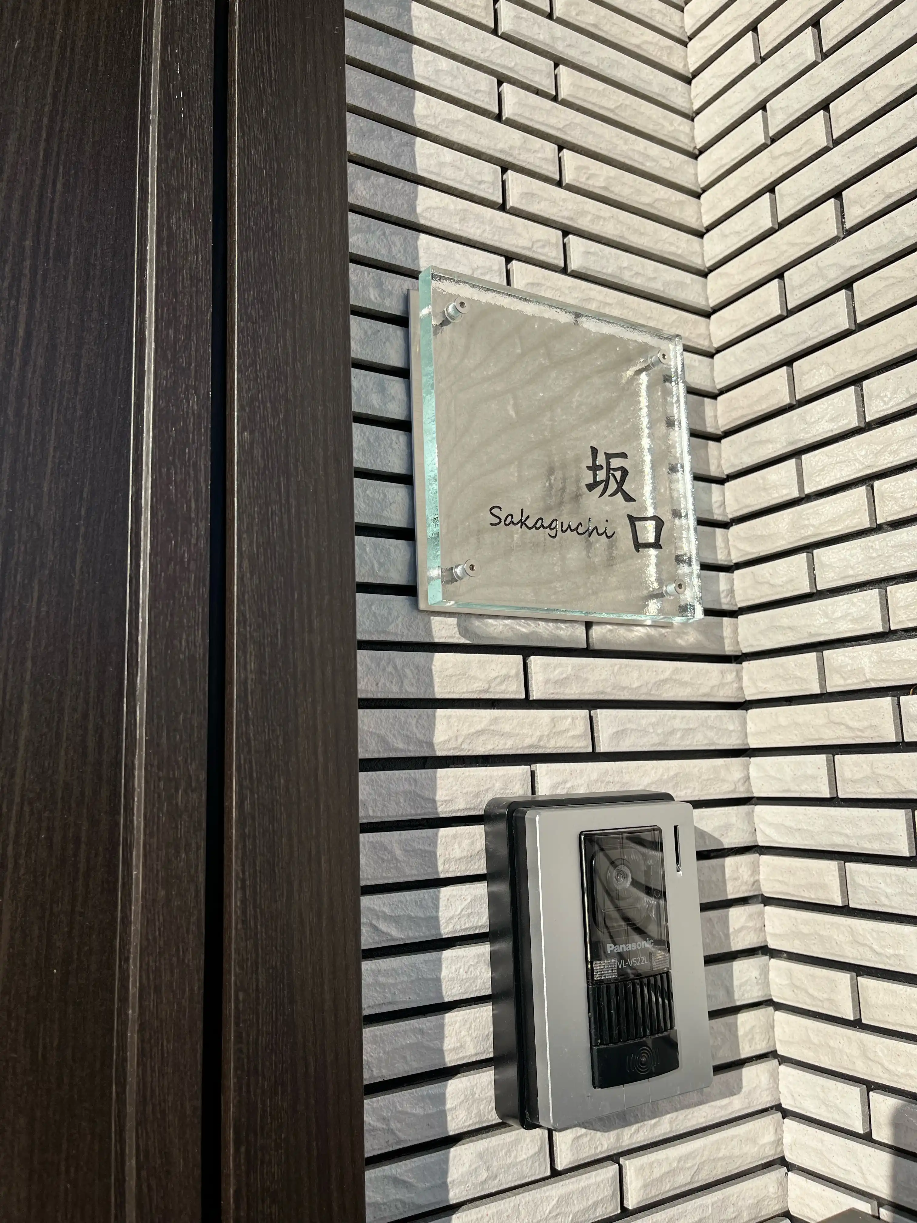 ガラス職人がつくる透明度が高く清々しく清潔感のあるガラス表札【hf-c02】