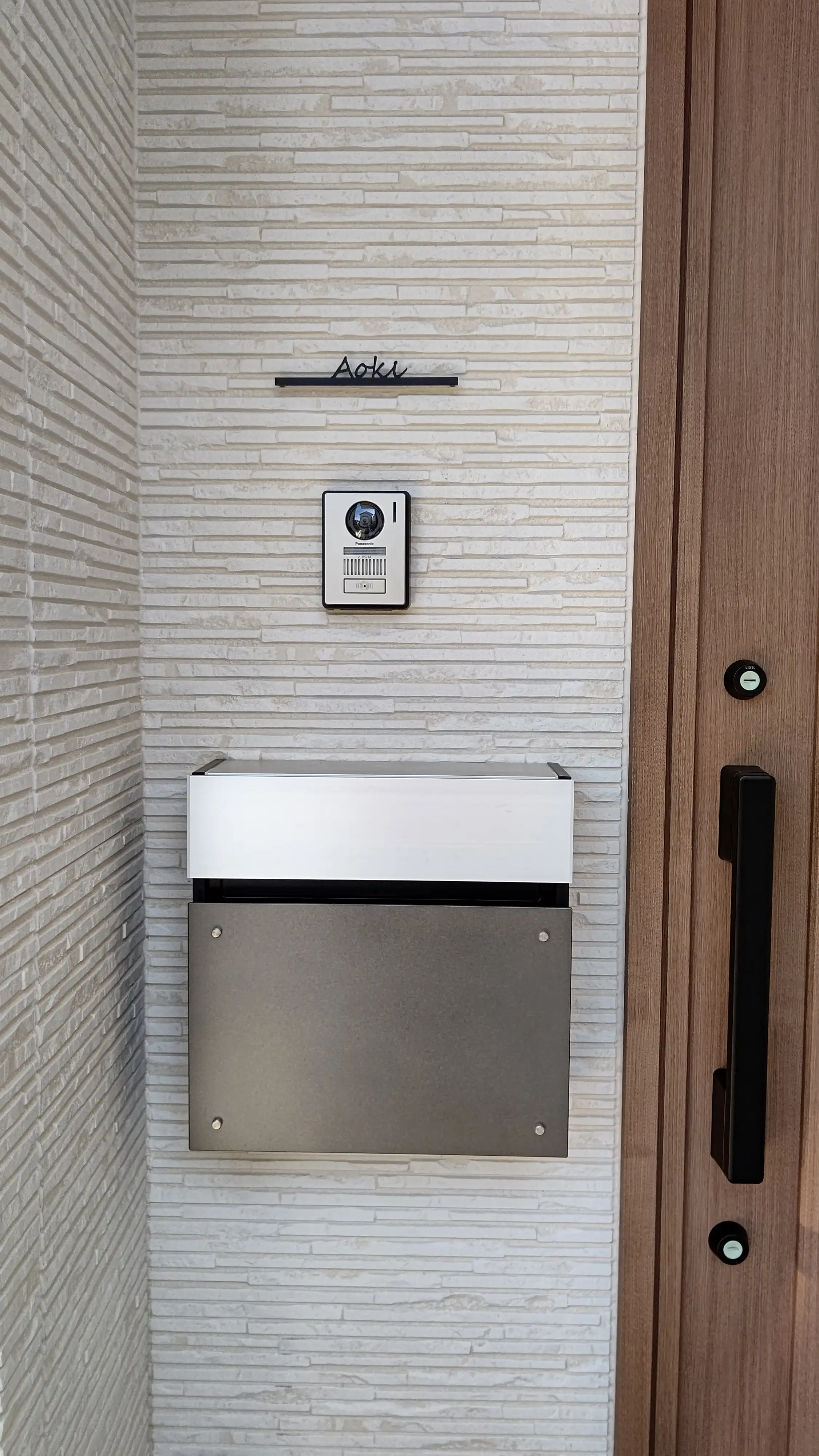 シンプルボーダーラインのレーザーカットステンレス表札【LCS-33】