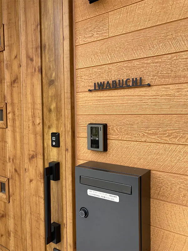 人気のカフェスタイル レーザーカットステンレス表札【LCS-03】