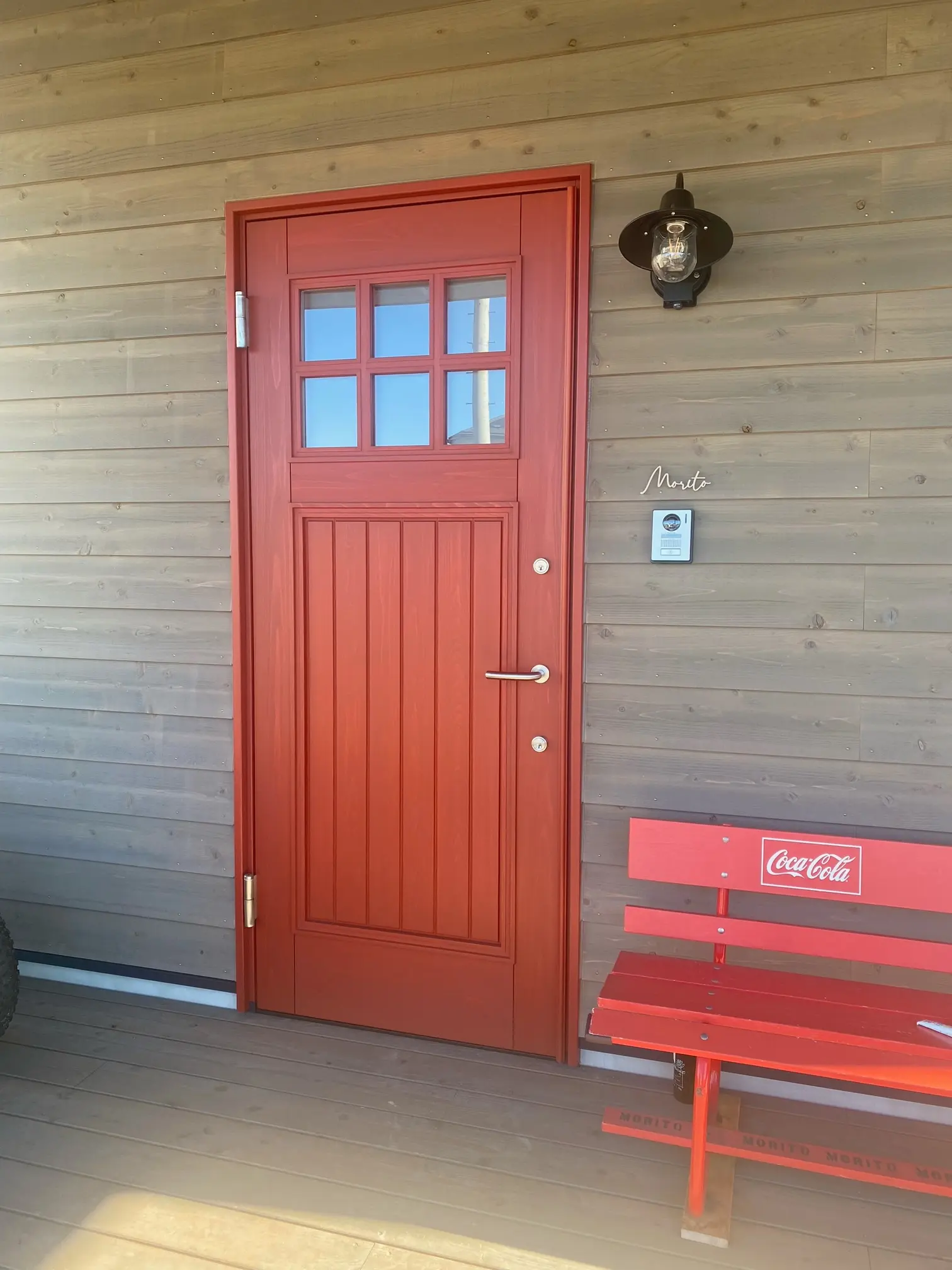 真鍮風のゴールド塗装 華奢でシンプルな手書き風切り文字表札【lcsr-22】