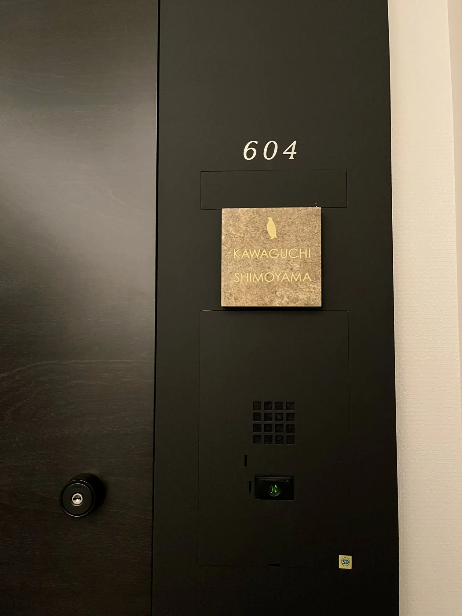 かわいい手のひらサイズで設置スペースの限られた機能門柱などにおすすめタイル表札【HSM-14】