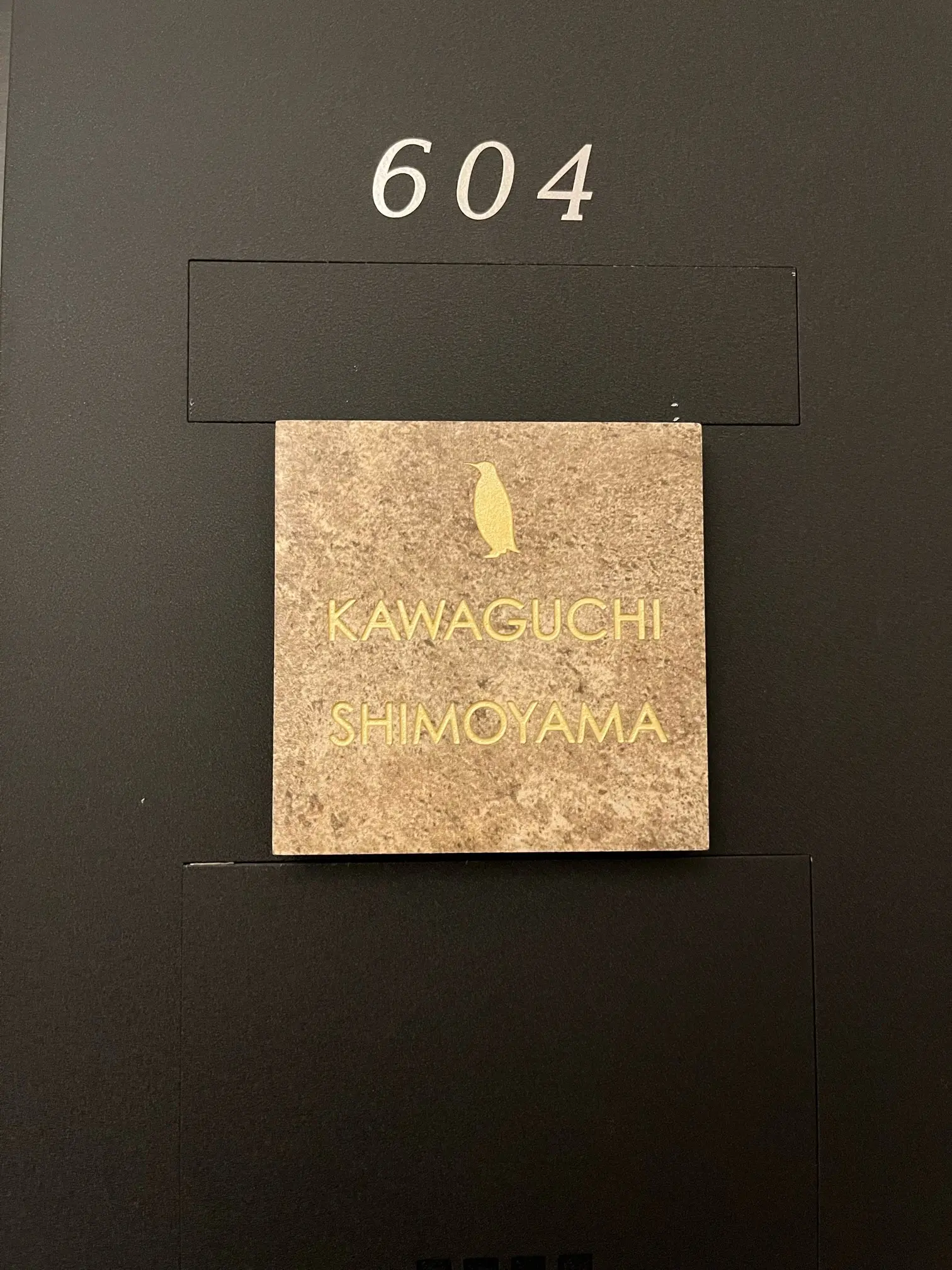 かわいい手のひらサイズで設置スペースの限られた機能門柱などにおすすめタイル表札【HSM-14】