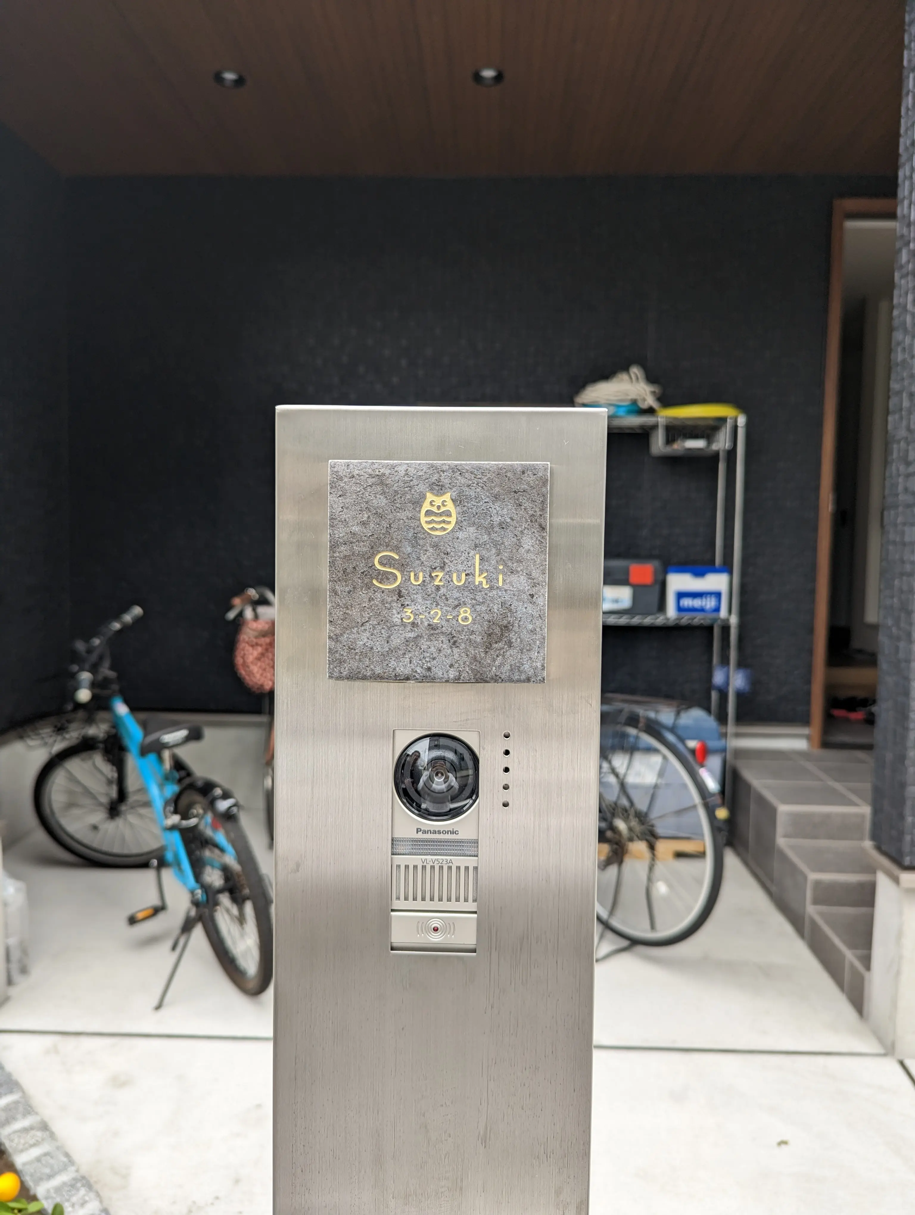 かわいい手のひらサイズで設置スペースの限られた機能門柱などにおすすめタイル表札【HSM-14】