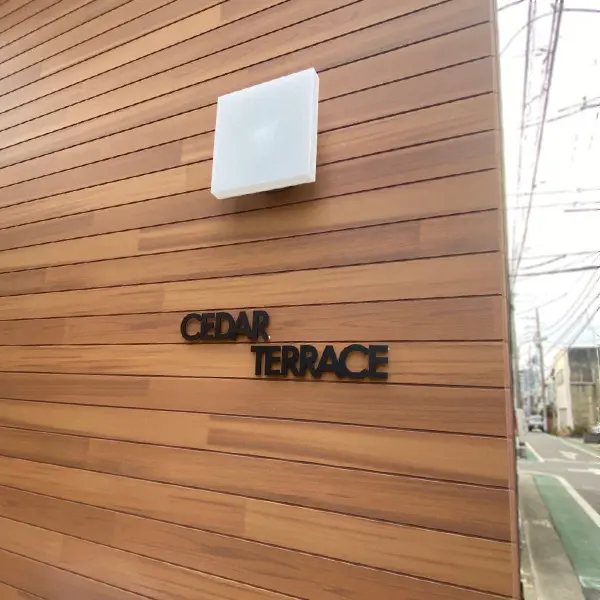 アンダーラインのないシンプルな切り文字レーザーカットステンレス表札【lcsr-01】