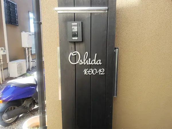 アンダーラインのないシンプルな切り文字レーザーカットステンレス表札【lcsr-02】