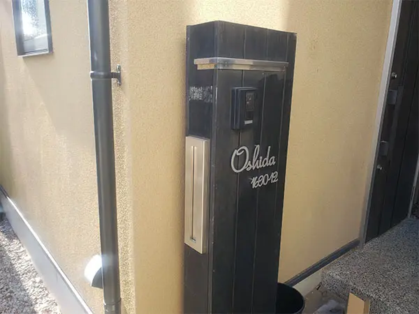 アンダーラインのないシンプルな切り文字レーザーカットステンレス表札【lcsr-02】