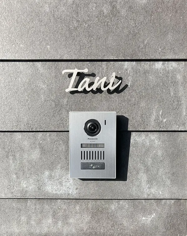 アンダーラインのないシンプルな切り文字レーザーカットステンレス表札【lcsr-02】