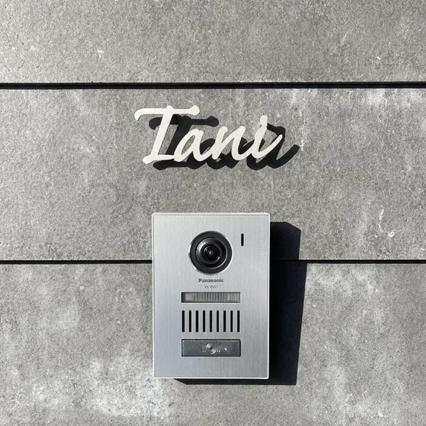 アンダーラインのないシンプルな切り文字レーザーカットステンレス表札【lcsr-02】