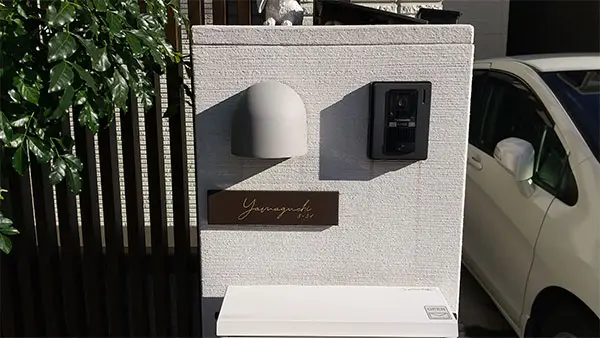 シックなカラーが大人な雰囲気をつくるおしゃれなタイル表札【hsm-12】