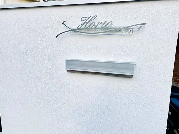 きらりと光るライストーンは特別な一枚の証 レーザーカットステンレス表札【LCS-15】