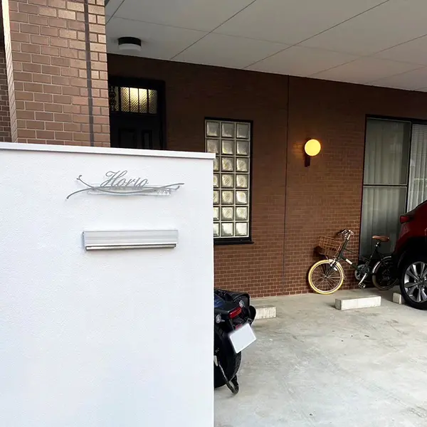 きらりと光るライストーンは特別な一枚の証 レーザーカットステンレス表札【LCS-15】