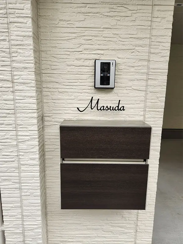 アンダーラインのないシンプルな切り文字レーザーカットステンレス表札【lcsr-02】