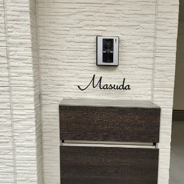 アンダーラインのないシンプルな切り文字レーザーカットステンレス表札【lcsr-02】