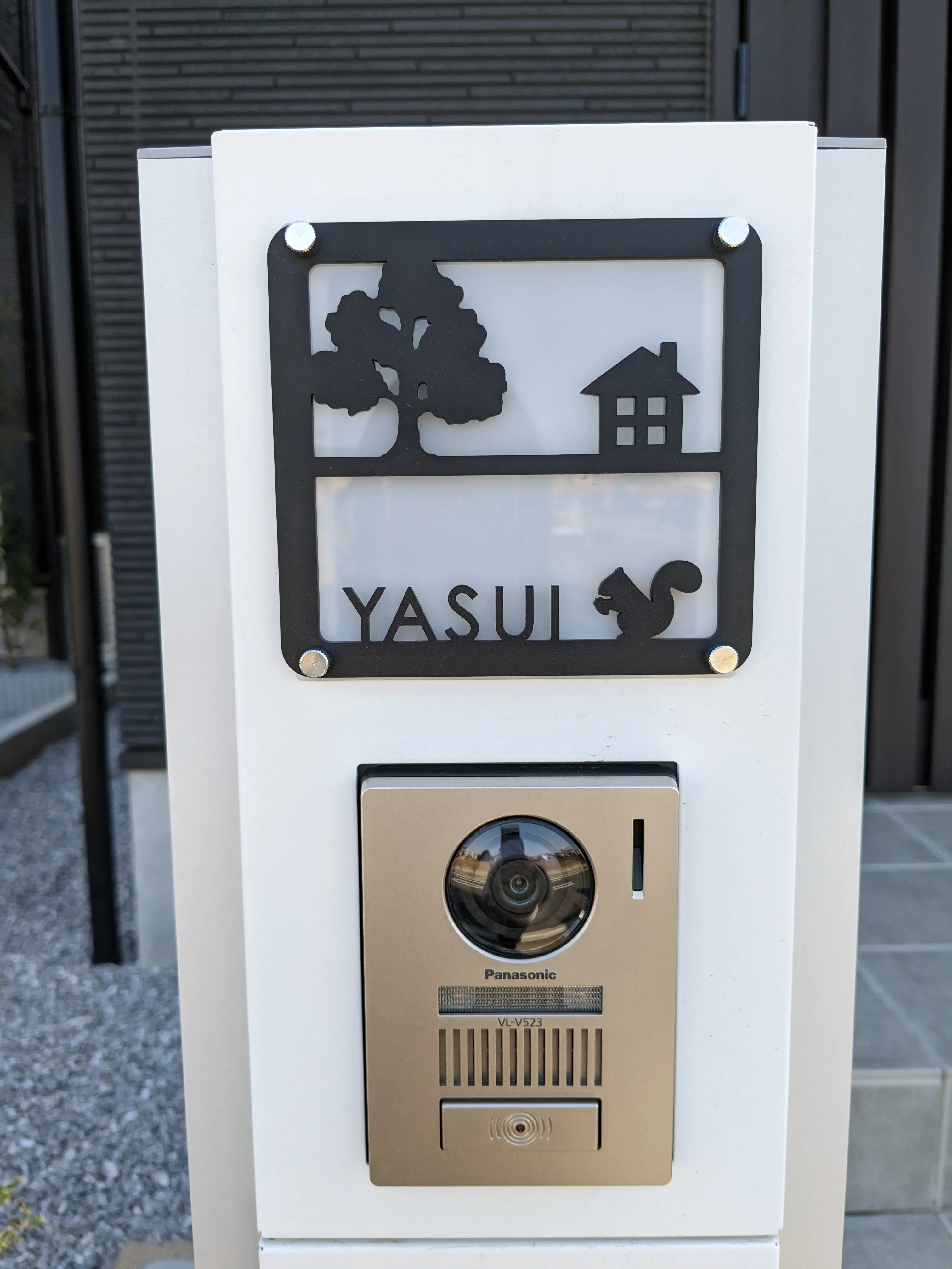 犬 猫 小鳥 ワンポイントや文字の配置が自由に選べる！かわいいレーザーカットステンレス表札【lcsa-01】