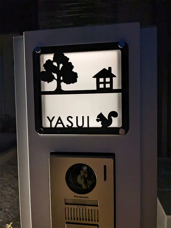 犬 猫 小鳥 ワンポイントや文字の配置が自由に選べる！かわいいレーザーカットステンレス表札【lcsa-01】