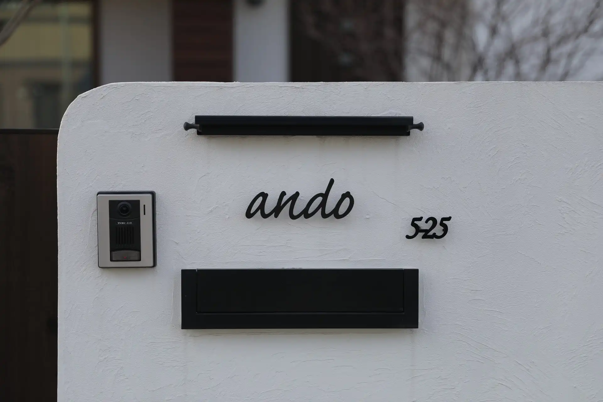 アンダーラインのないシンプルな切り文字レーザーカットステンレス表札【lcsr-02】