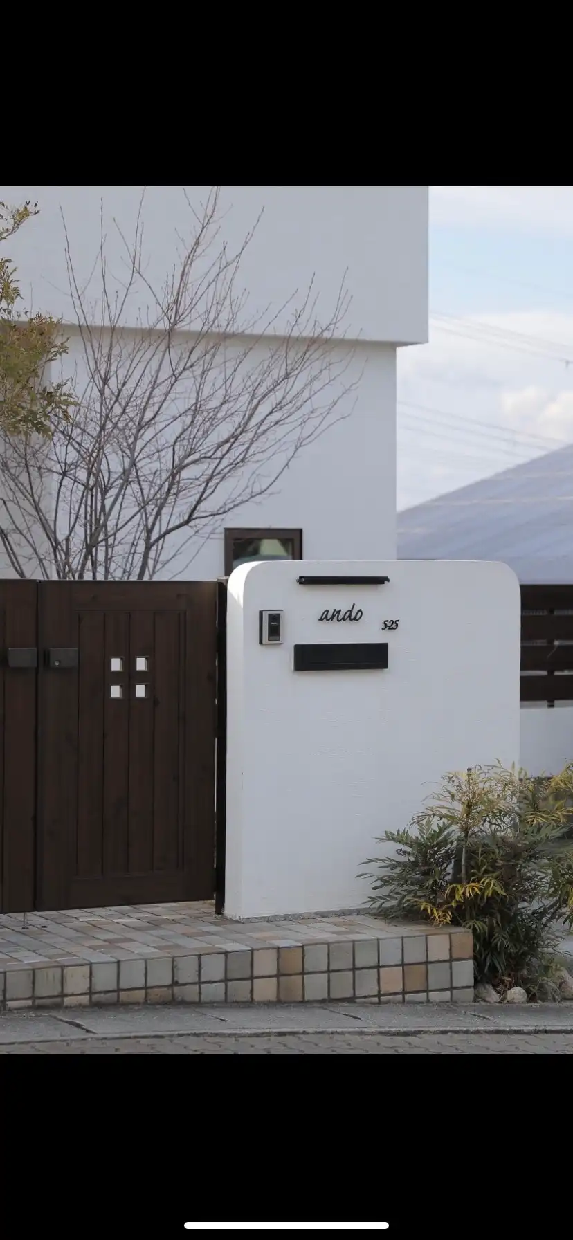 アンダーラインのないシンプルな切り文字レーザーカットステンレス表札【lcsr-02】