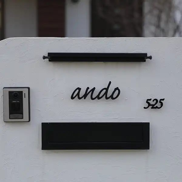 アンダーラインのないシンプルな切り文字レーザーカットステンレス表札【lcsr-02】