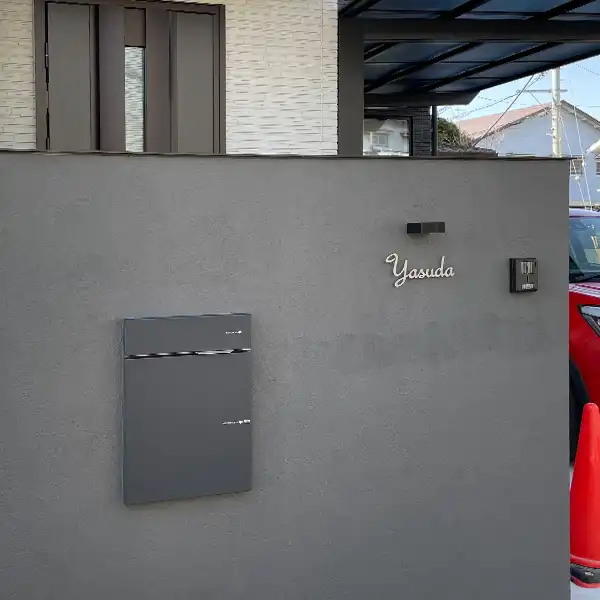 アンダーラインのないシンプルな切り文字レーザーカットステンレス表札【lcsr-02】