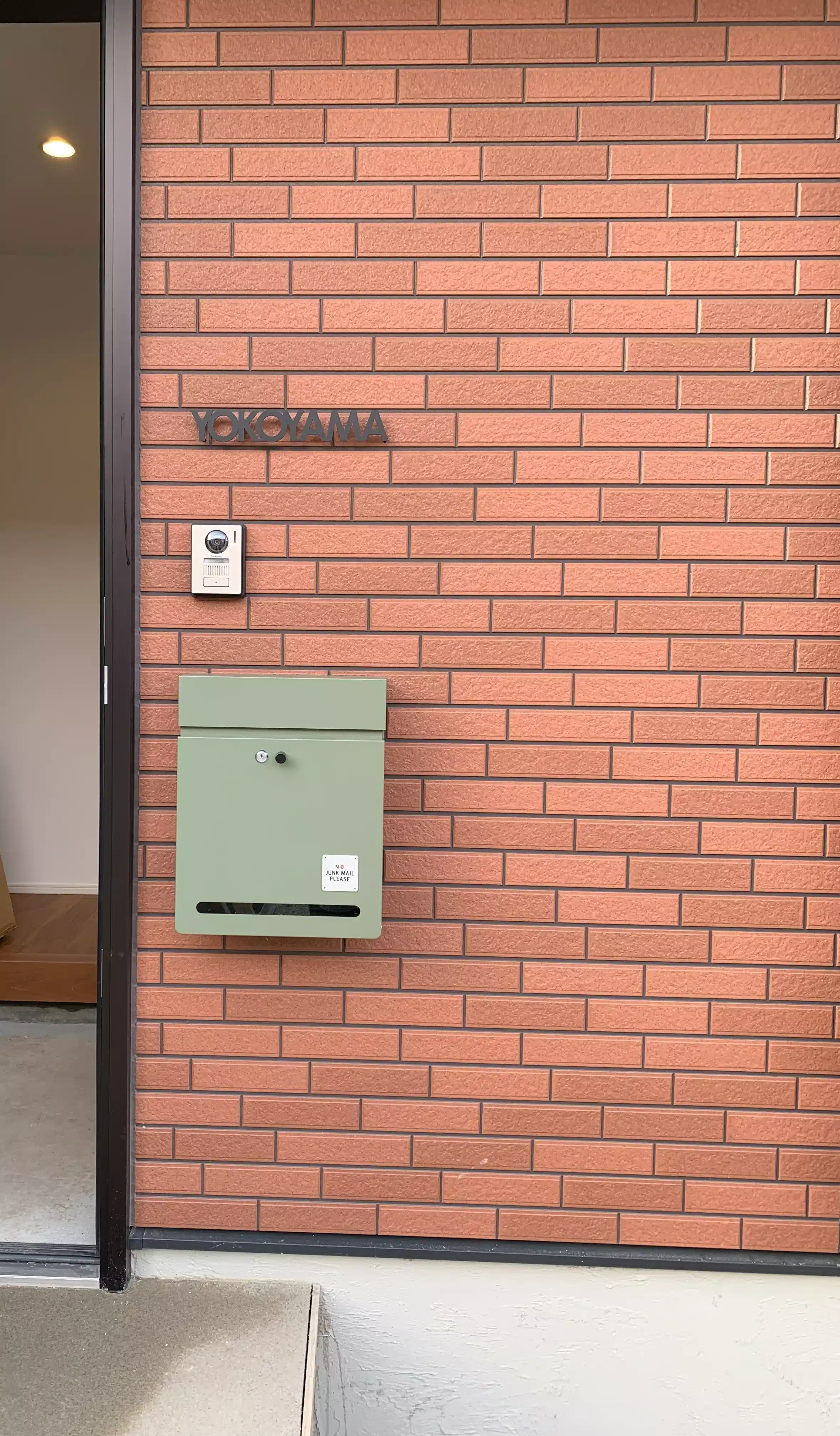 アンダーラインのないシンプルな切り文字レーザーカットステンレス表札【lcsr-01】