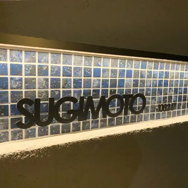 アンダーラインのないシンプルな切り文字レーザーカットステンレス表札【lcsr-01】