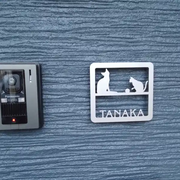 犬 猫 小鳥 ワンポイントや文字の配置が自由に選べる！かわいいレーザーカットステンレス表札【lcsa-01】