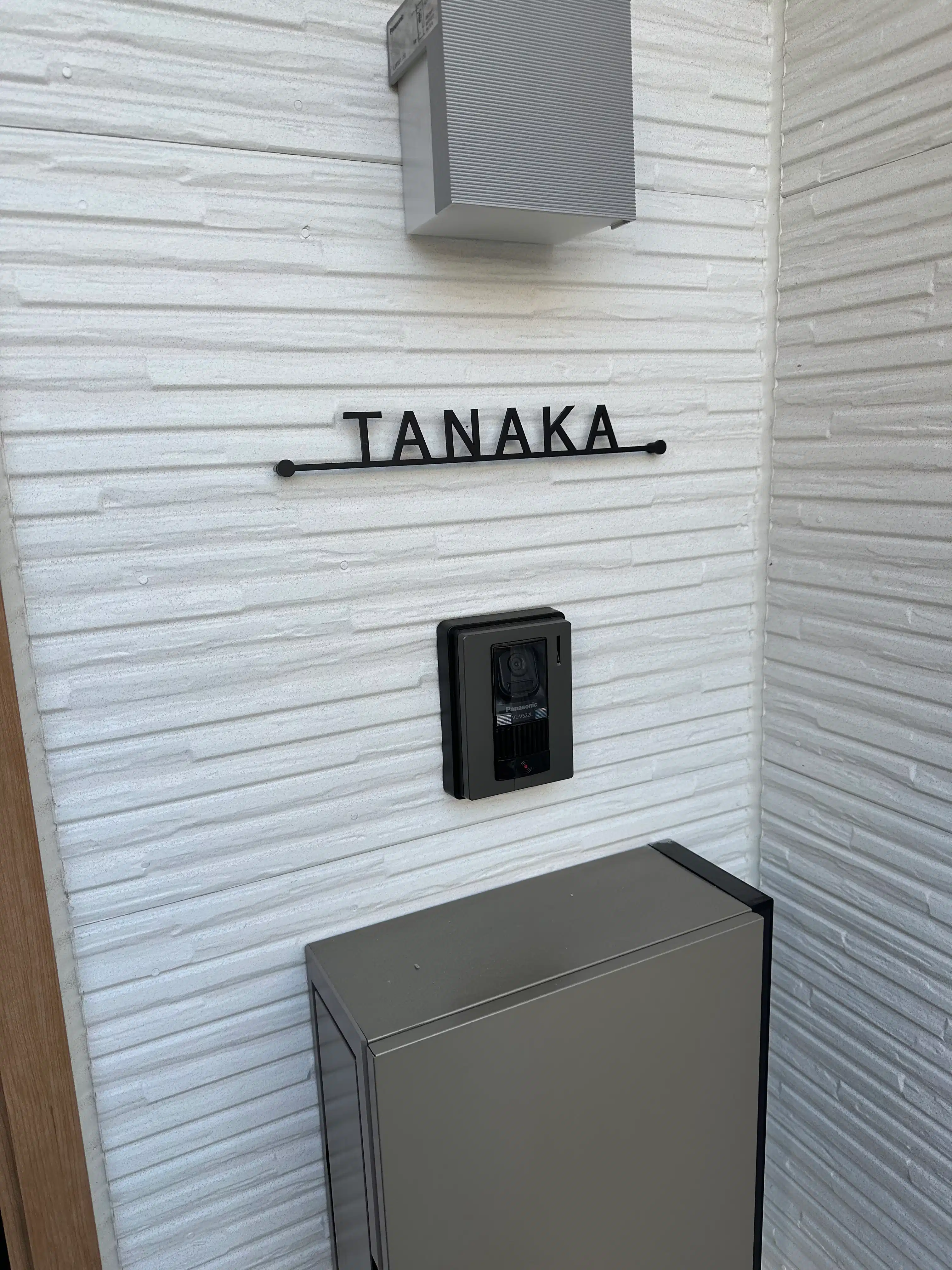 人気のカフェスタイル レーザーカットステンレス表札【LCS-03】