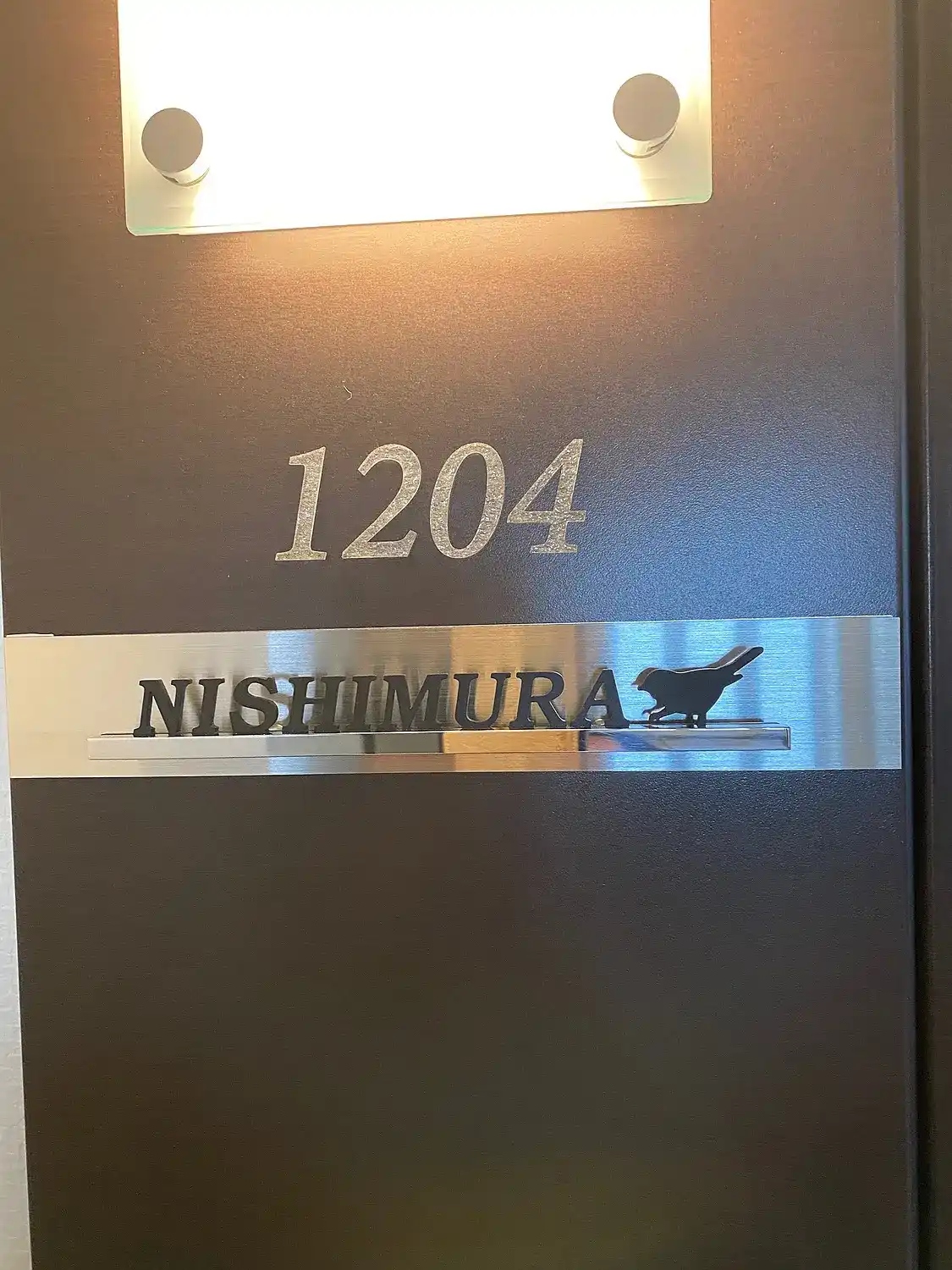 エントランスにひとつ上のクオリティを レーザーカット ステンレス マンション表札【LCSM-01】